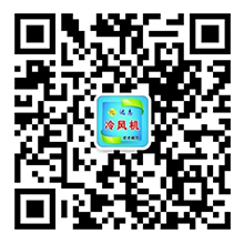 掃一掃，加微信